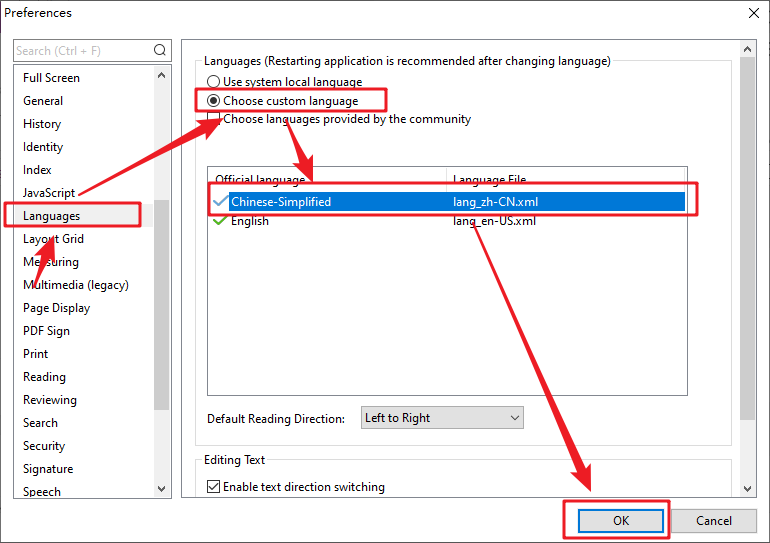 怎么切换PDF编辑器界面语言