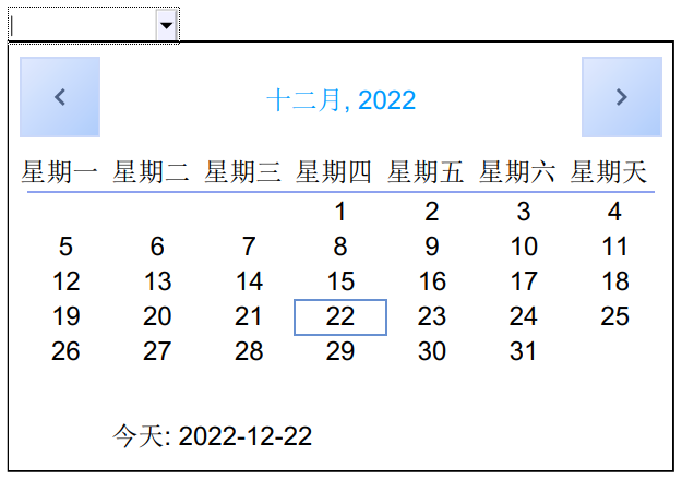 PDF表单的日期域怎么添加