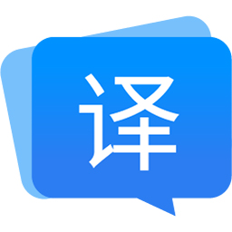 办公小技能学起来！外文文件翻译～